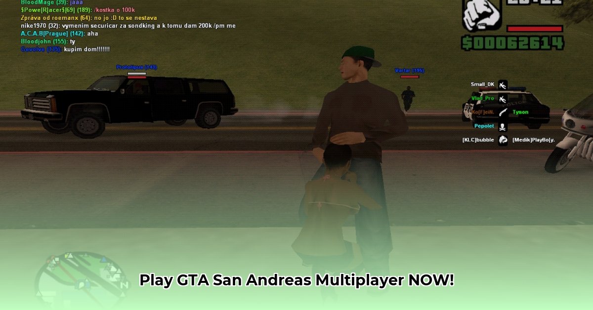 samp-san-andreas-multiplayer